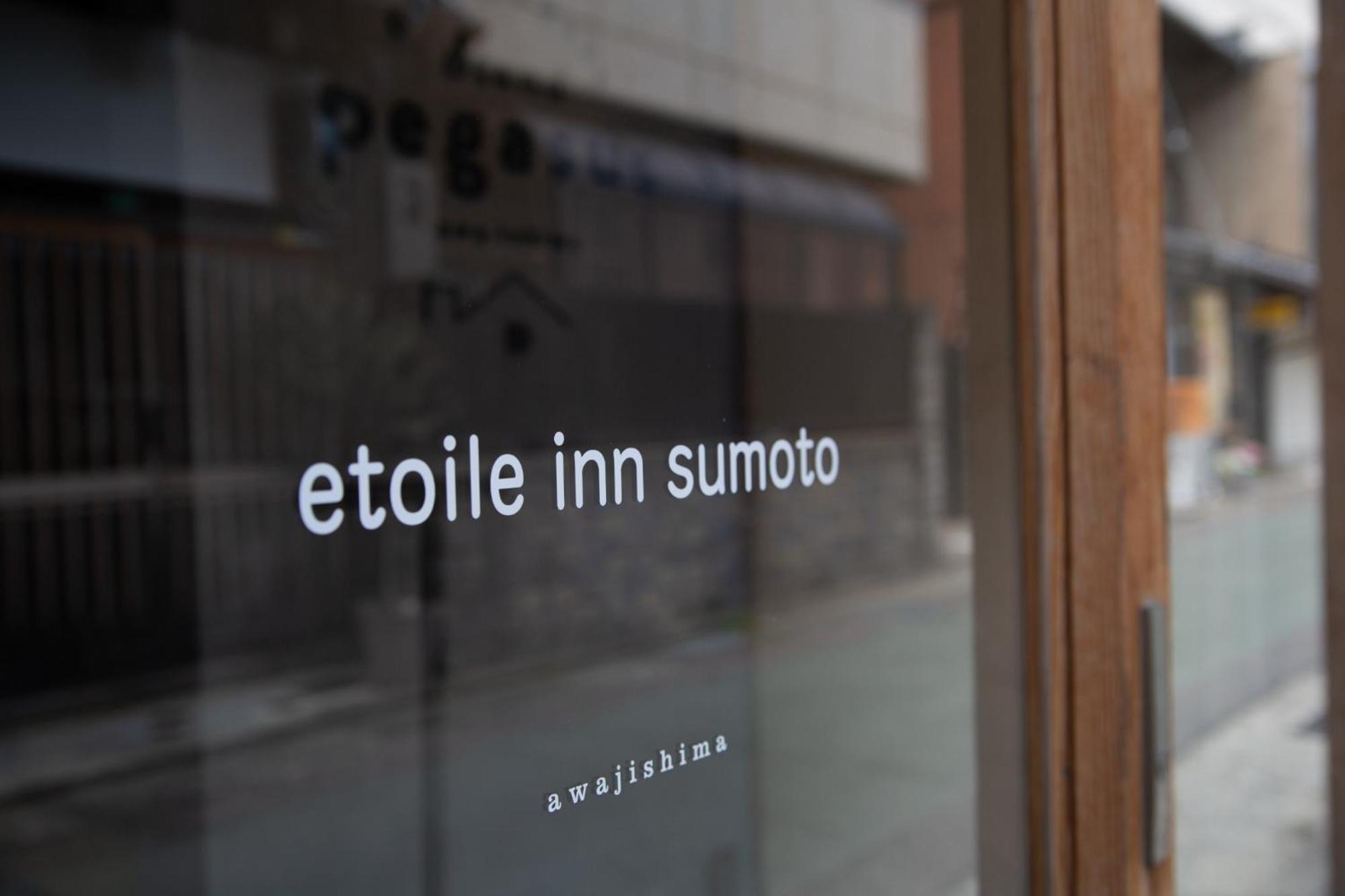 Etoile Inn Sumoto - Vacation Stay 49252V المظهر الخارجي الصورة